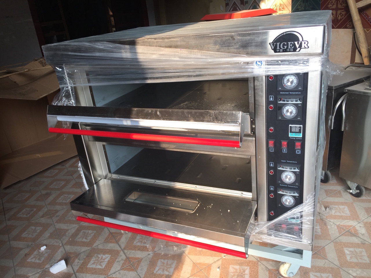 Lò nướng bánh 2 tầng 4 khay