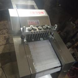 máy chặt thịt gà vịt tự động