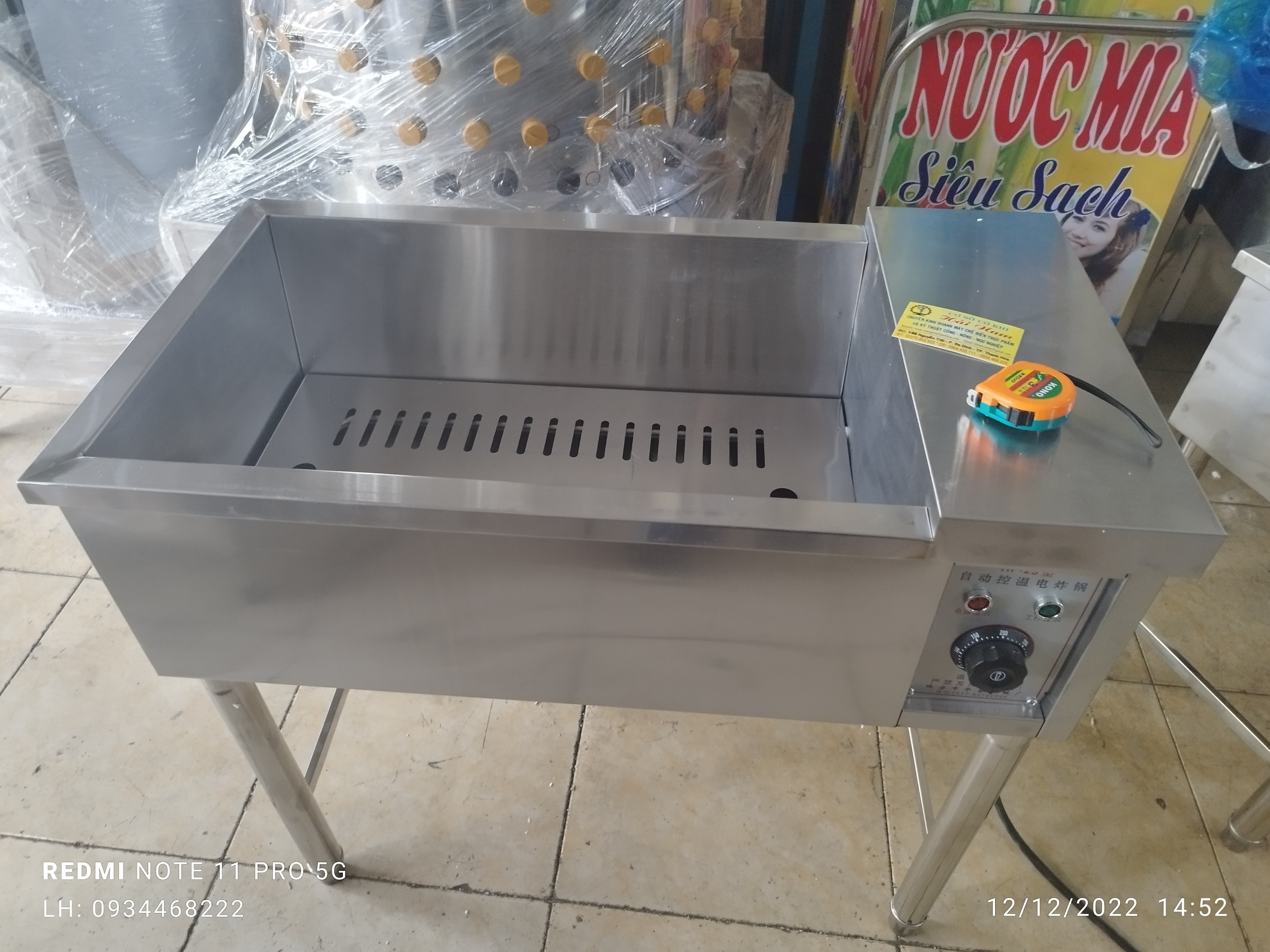 Nồi chiên dầu 25L