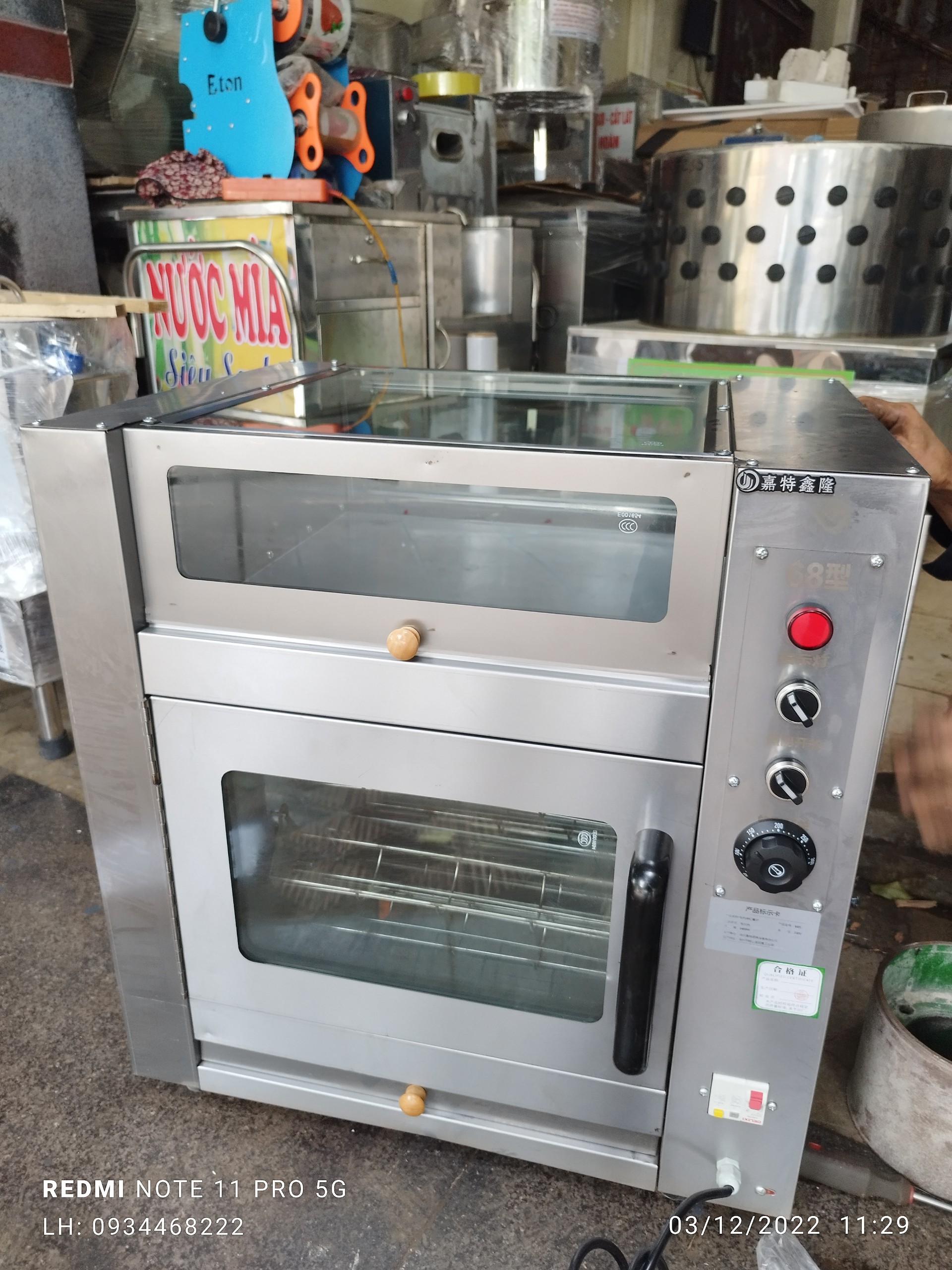 Máy nướng ngô khoai ( điện 220v )