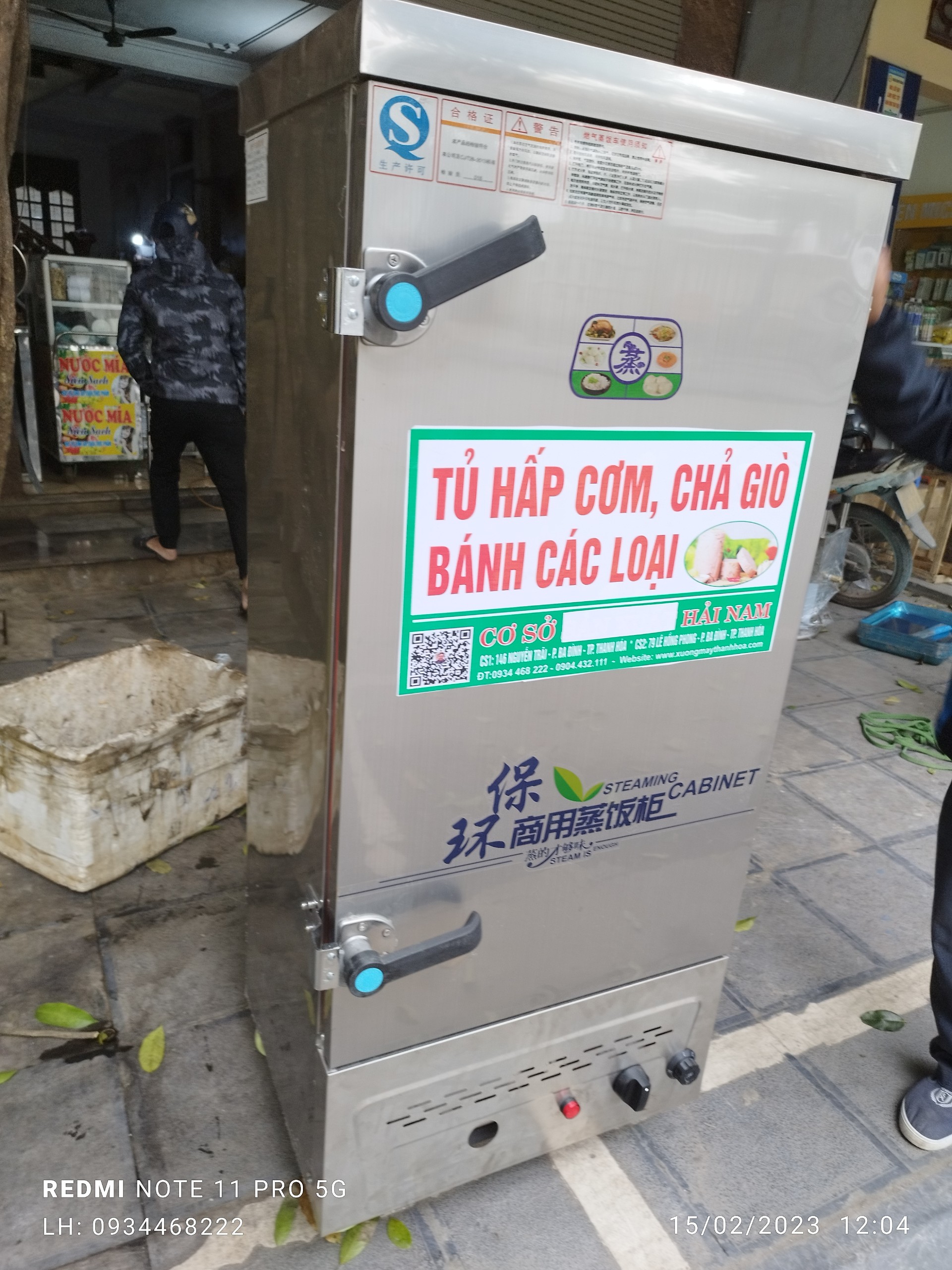 Tủ nấu cơm , hấp luộc giò , hải sản ( Điện & GAS )
