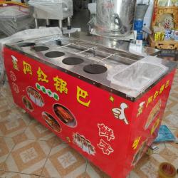Máy làm cơm cháy kẹp