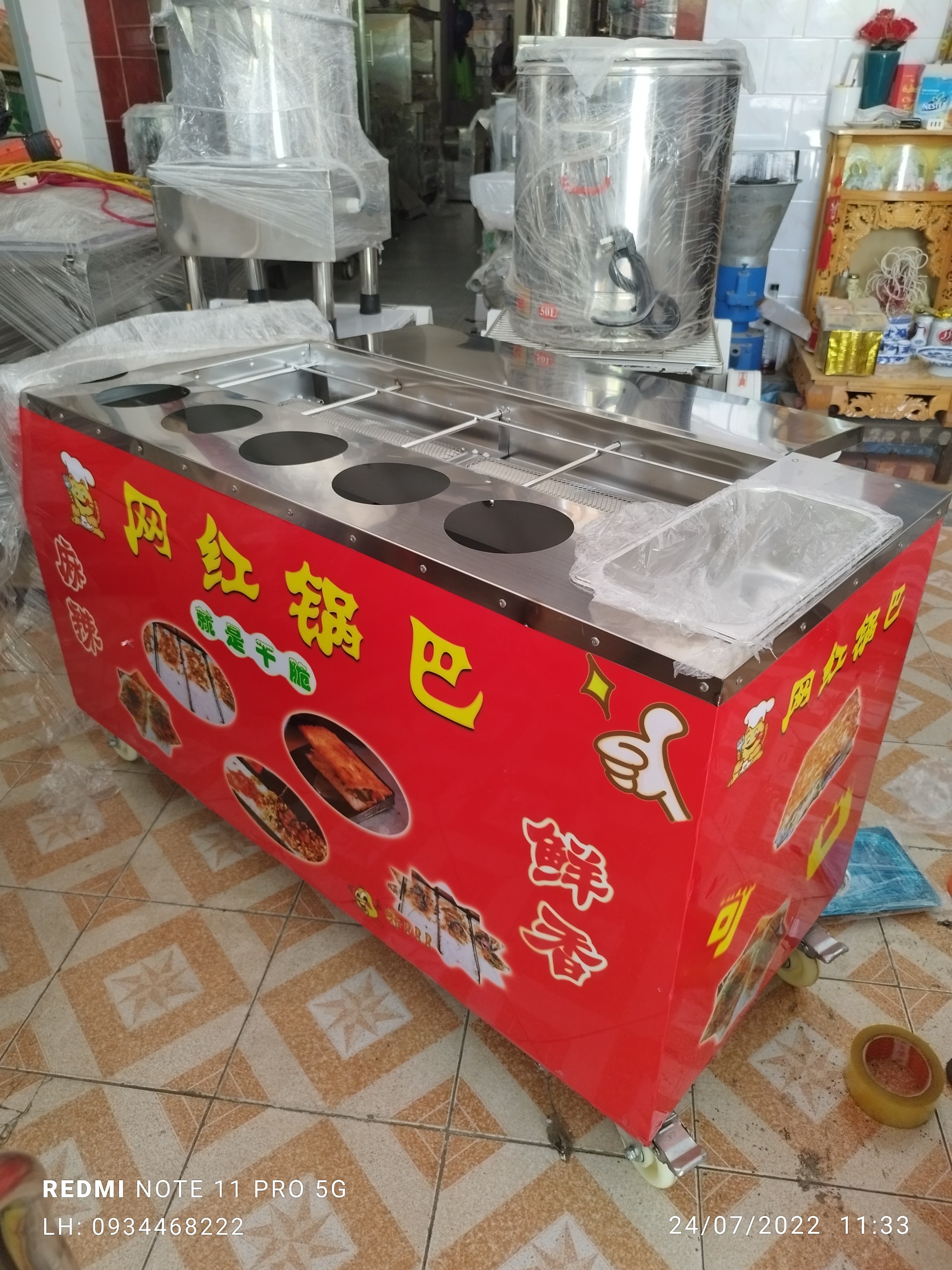 Máy làm cơm cháy kẹp
