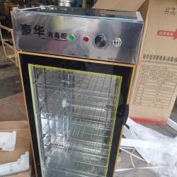 Tủ Sấy bát đĩa 