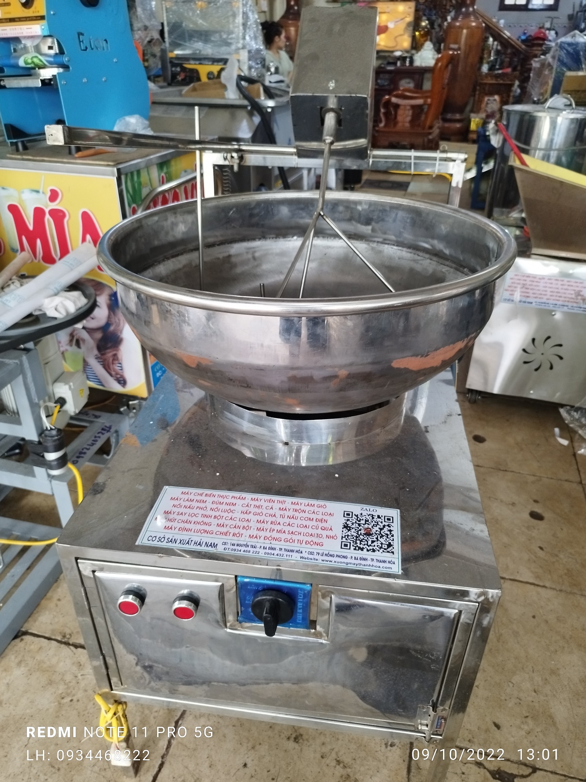 May rang cơm tự động