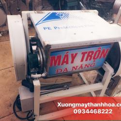 Máy trộn 15KG