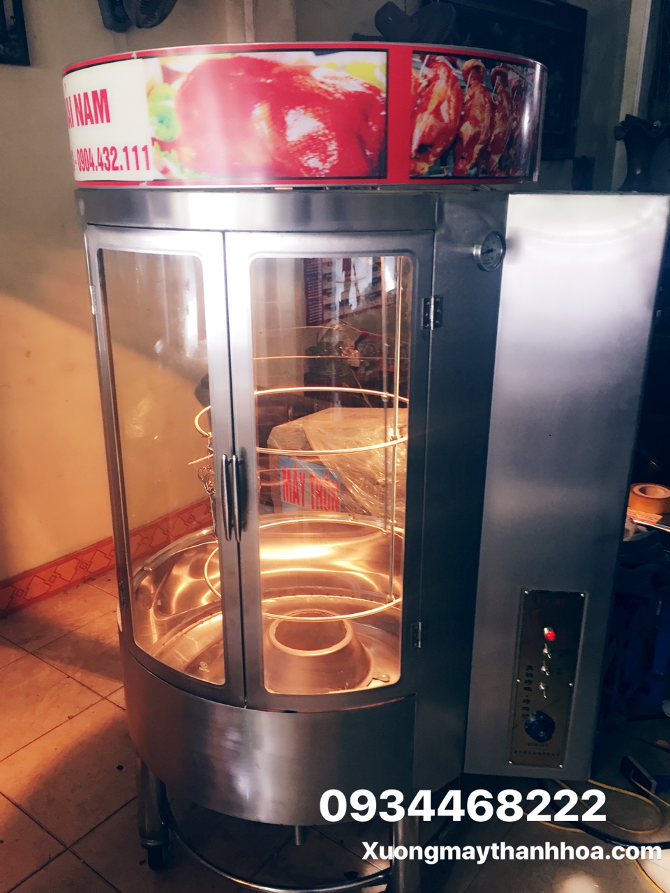 Lò quay vịt bắc kinh CY-850A [ GAS & Than ]